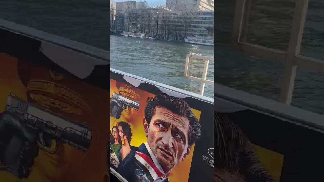 YAHDOYAGOL E MAAYO SEEN TO PARI LEYDI FARAYSE 