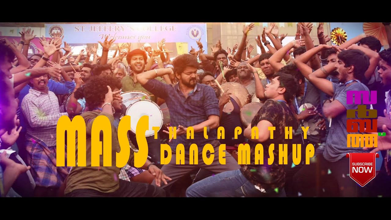 THALAPATHY VIJAY DANCE MASHUP 2020