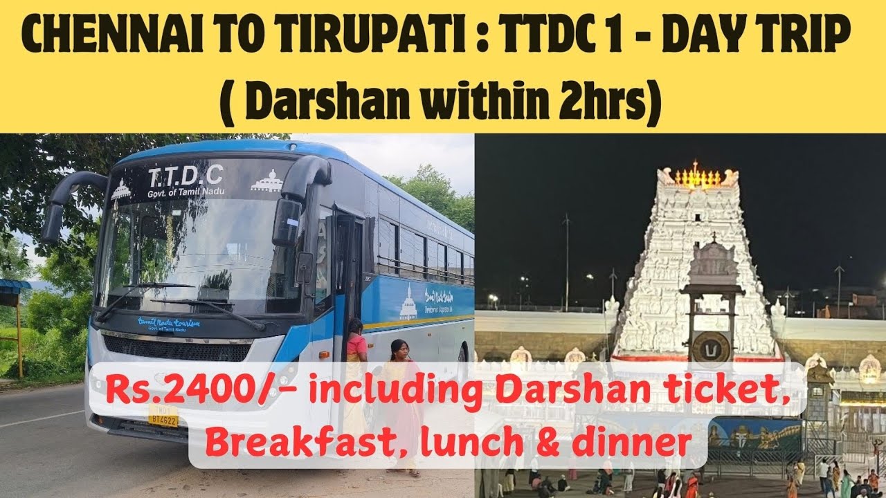 TTDC 1 - Day Trip Review | Chennai To Tirupati | Travel Vlog | TN Tourism #nihanthsvlog