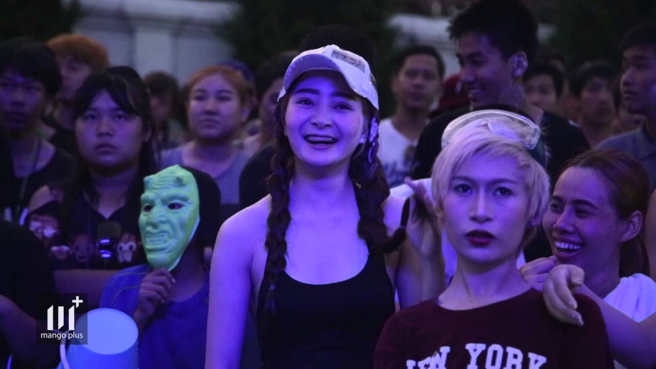 เมาดิบปาร์ตี้-MV PMC(ปู่จ๋าน ลองไมค์)