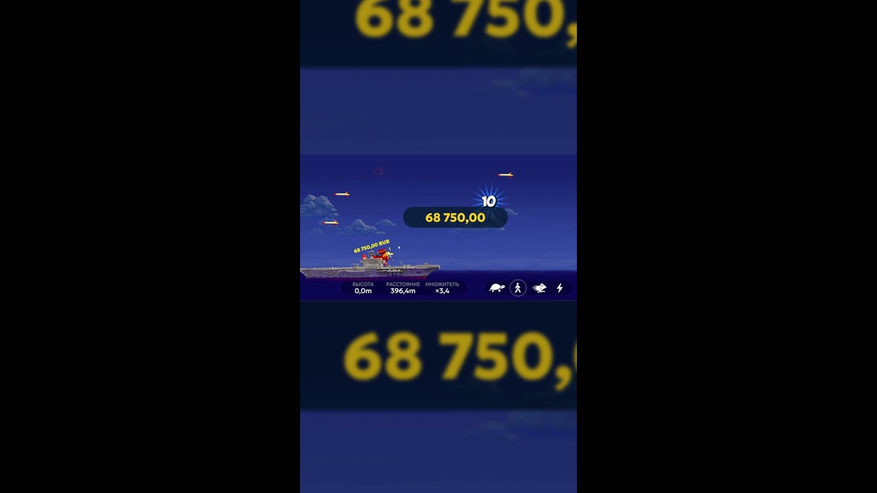 🎮 Рвусь как ПРО в Авиамастере! Приземлился на авианосец — ловлю X750! 🚀 #shorts