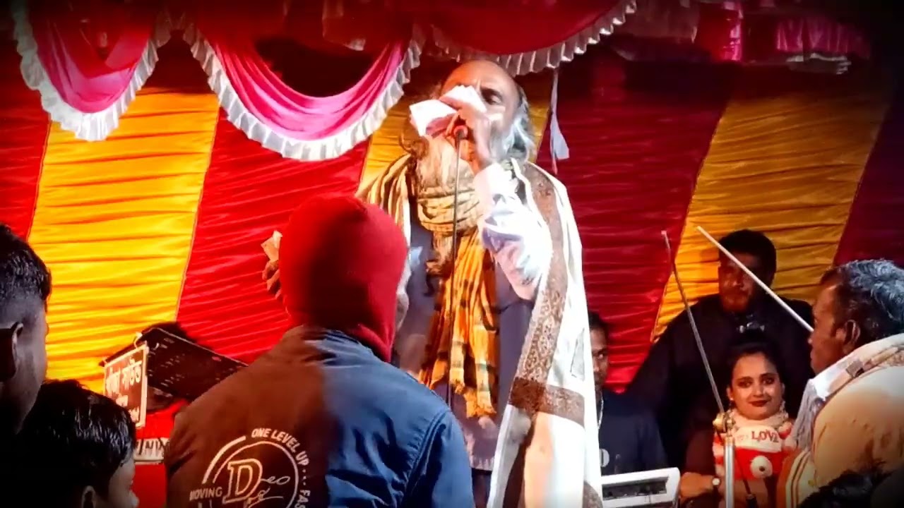 বাউল ইসমাইল তালুকদার গ্রাম পশ্চিম ভাগ তানা আজমিরীগঞ্জ 