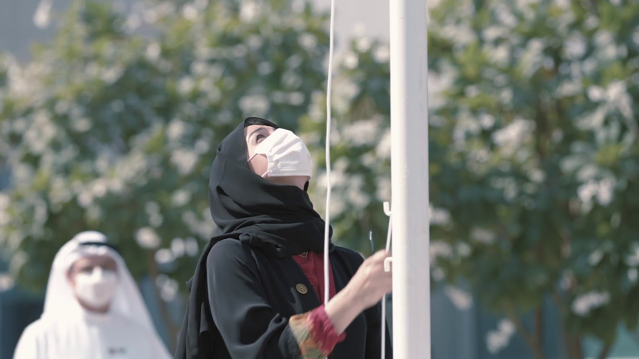 Expo 2020 Dubai | UAE Flag Day
