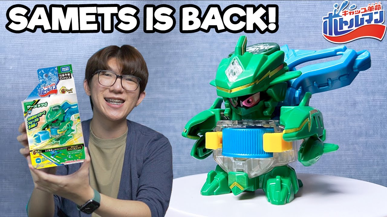 LONCAT GENERASI! SAMETS IS BACK! Unboxing Samets G - Bottleman Indonesia
