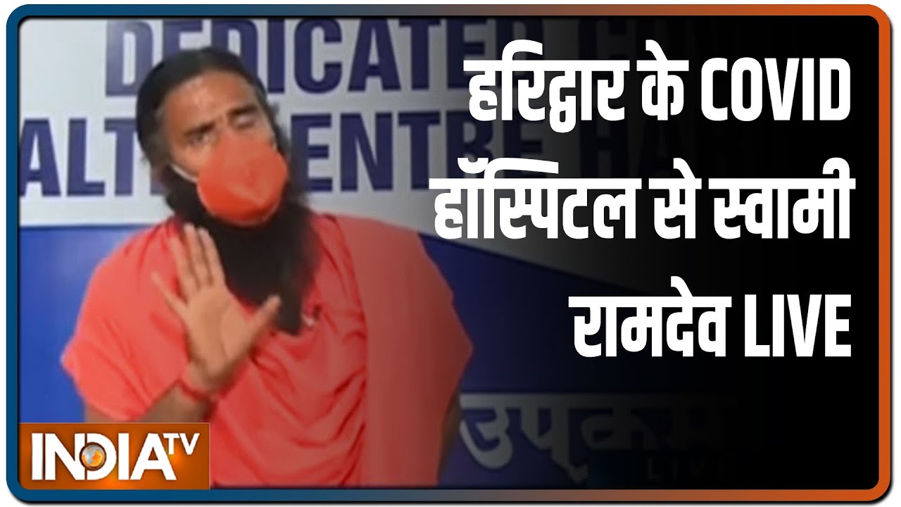 Swami Ramdev details holistic way to ward off coronavirus