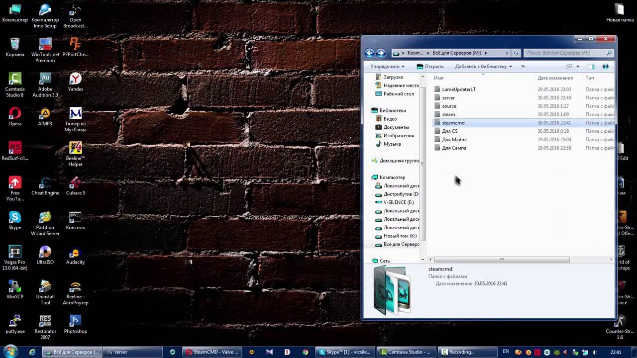 Как сделать свой Сервер Counter Strike:Source на Windows NO-STEAM (steamcmd) в 2024 году.