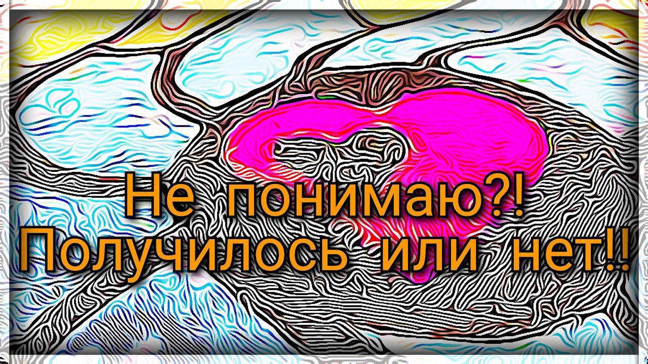 Простая красота из лоскутов. Шьём просто, дорого и богато. Рукоделие.Витражный блок из ткани.
