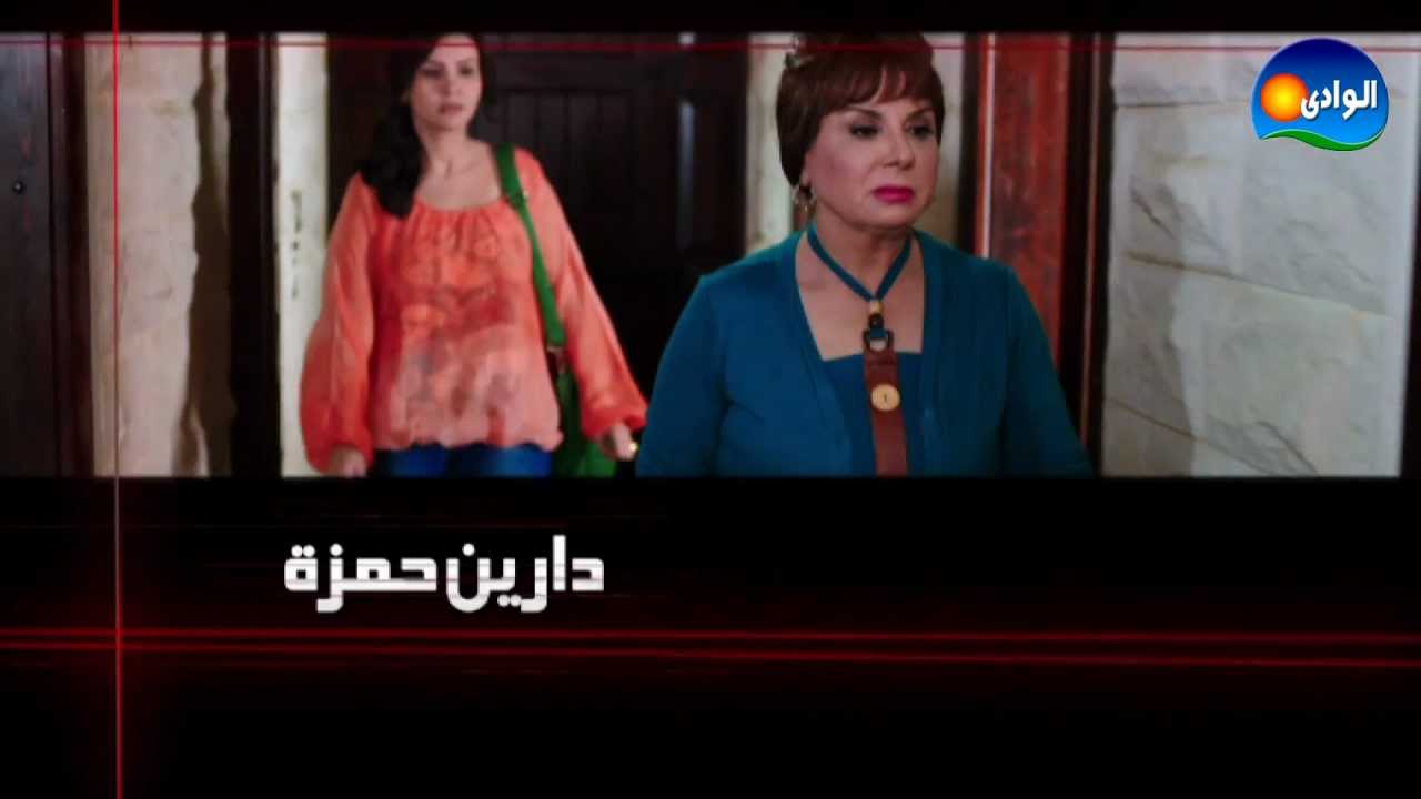 محمد فؤاد - تتر البداية مسلسل خطوط حمراء