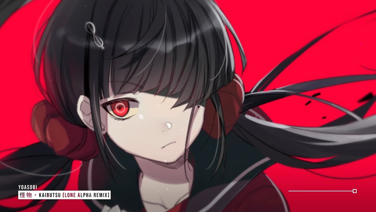 YOASOBI - 怪物・Kaibutsu (Lone Alpha Remix) ♪