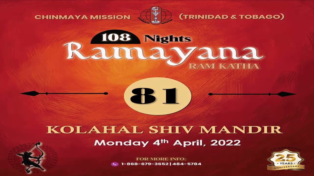 Night 81 - CMTT 108 Ramayana Yajna | Swami Prakashananda | 04.04.22