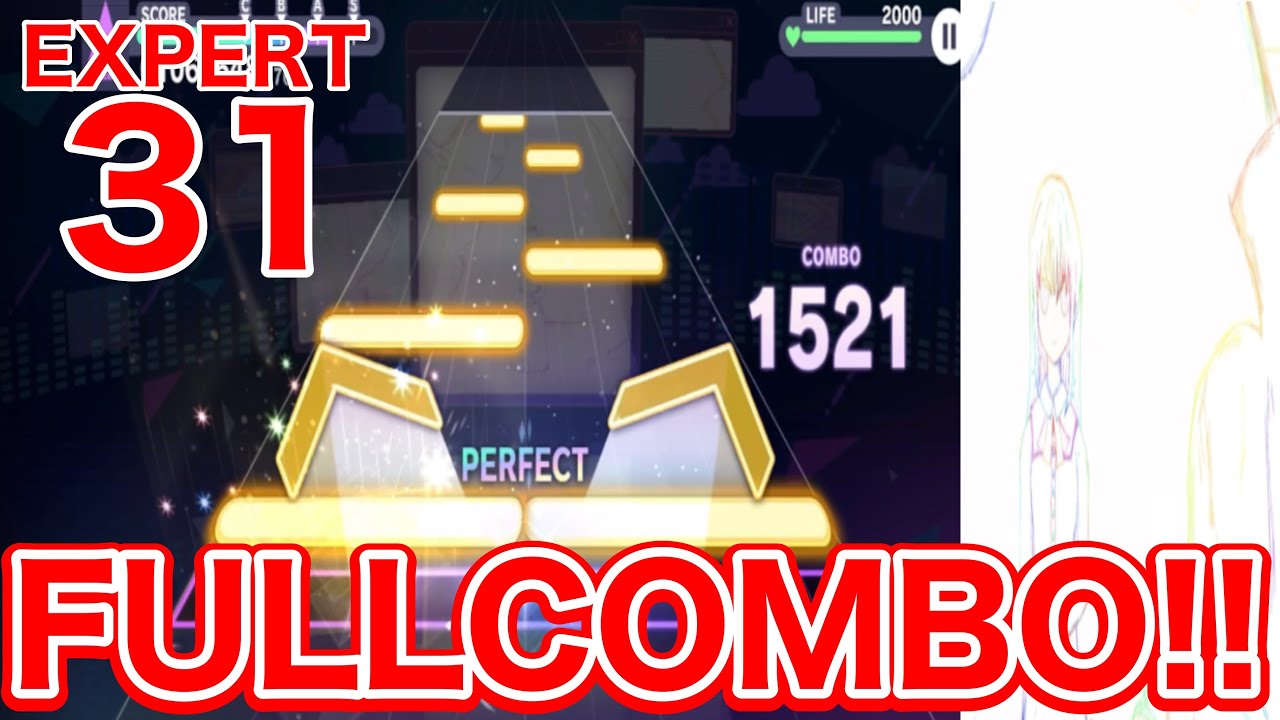 【プロセカ】 0.00034 【EXPERT 31】 【プロジェクトセカイカラフルステージ！feat.初音ミク】#shorts #short #おすすめ #音ゲー #プロセカ 