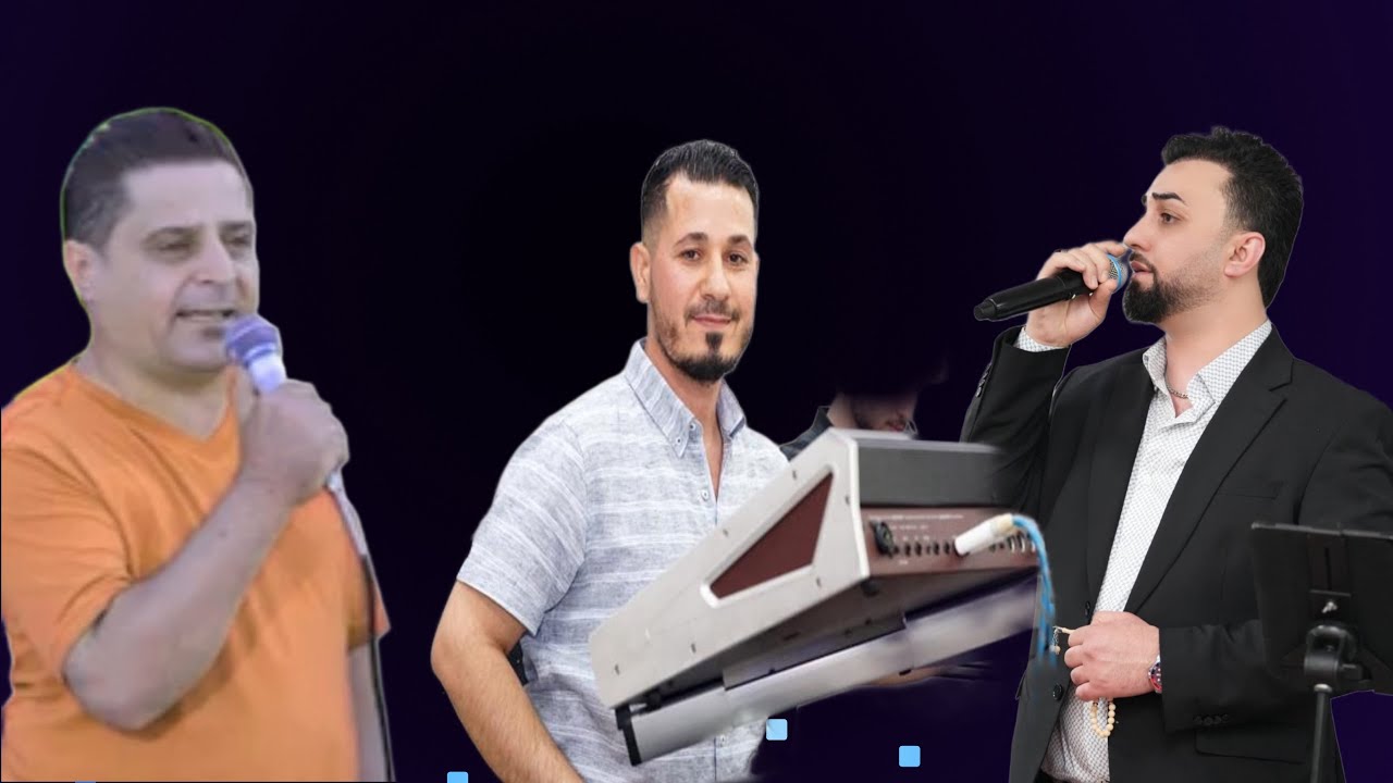 Honar Kandali - Xalid Mziri - Naji Shingali Ida Sare Sale 2024