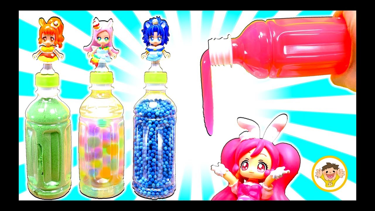 プリキュアアラモード キュアホイップのジュース屋さん❤️スライムやビーズで手作りした特製ジュースのお店やさん⭐オマケもたのしいよ♪おもちゃ アニメ