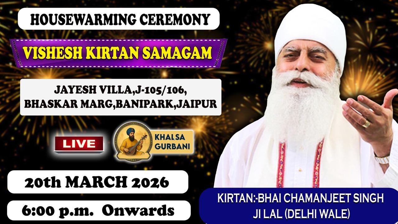 Live 🔴Shukarana Samagam From Jayesh Villa,Banipark,Jaipur | Kirtan:-Bhai Chamanjeet Singh Ji Lal