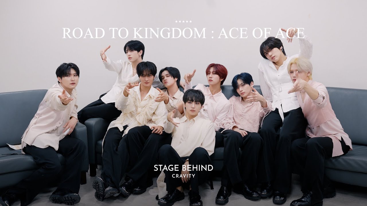 크래비티 (CRAVITY) 'ROAD TO KINGDOM : ACE OF ACE' Stage Behind #1