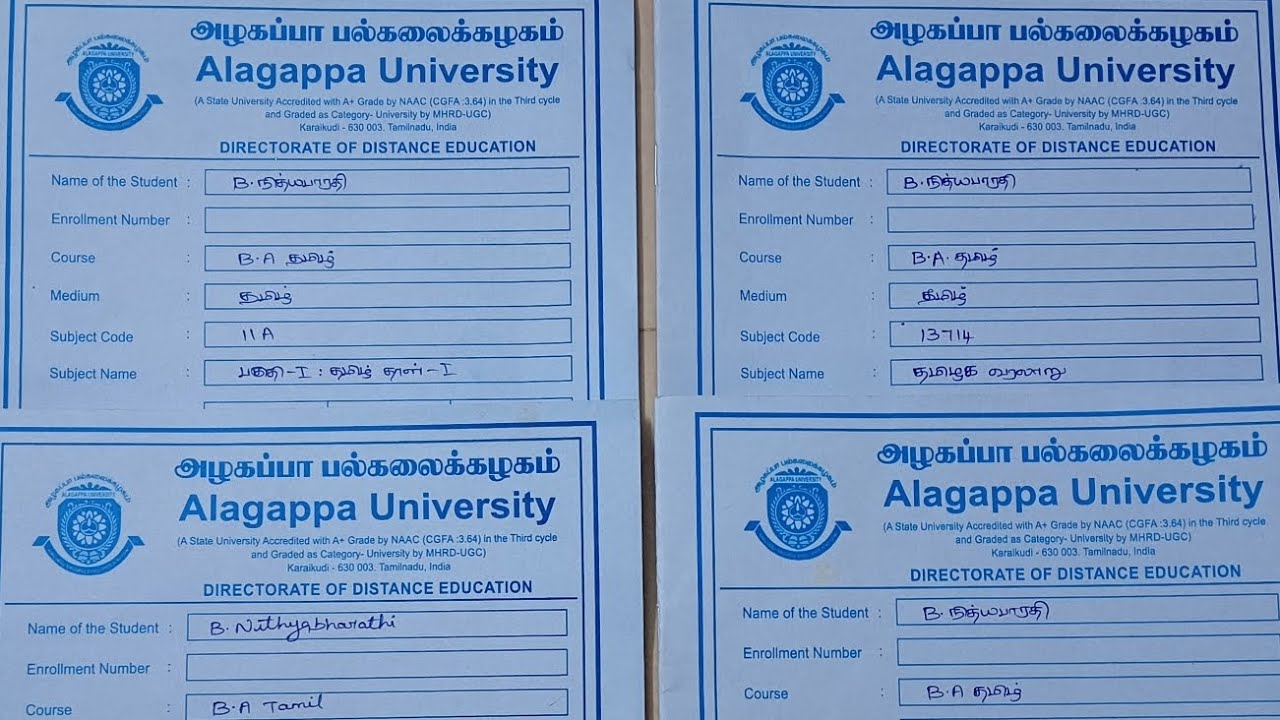 B.A Tamil 1st Semester Assignment in Alagappa University # distance education 