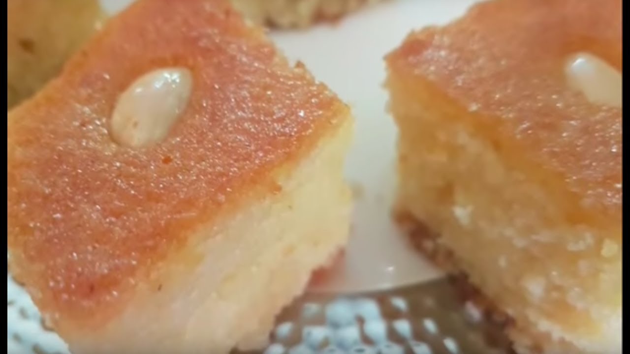 Recette de basboussa facile طريقه عمل البسبوسه السهله