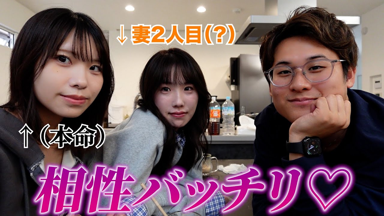 【MBTI診断】姉妹の性格が真反対すぎたwww