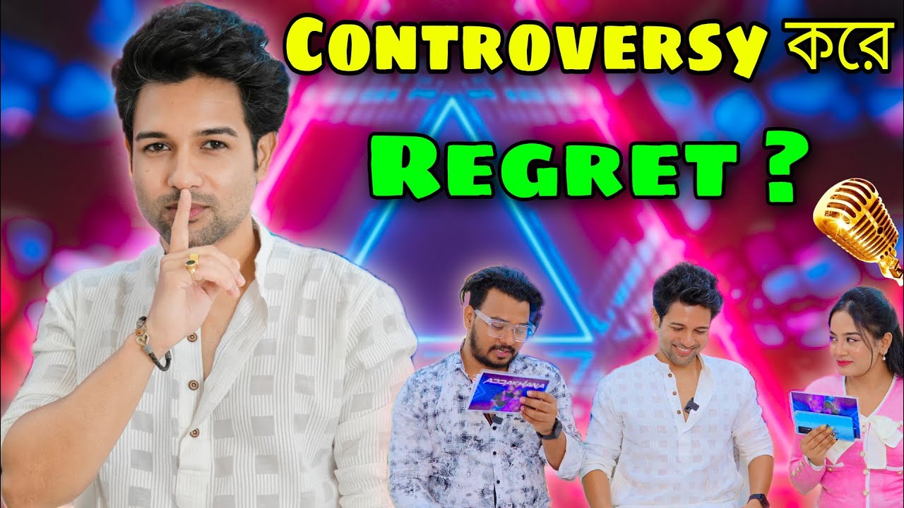 @Cinebap রোস্ট করতে গিয়ে Police Case ? YouTube এ Compitition কে ? এরা YouTube টার অপব্যবহার করছে