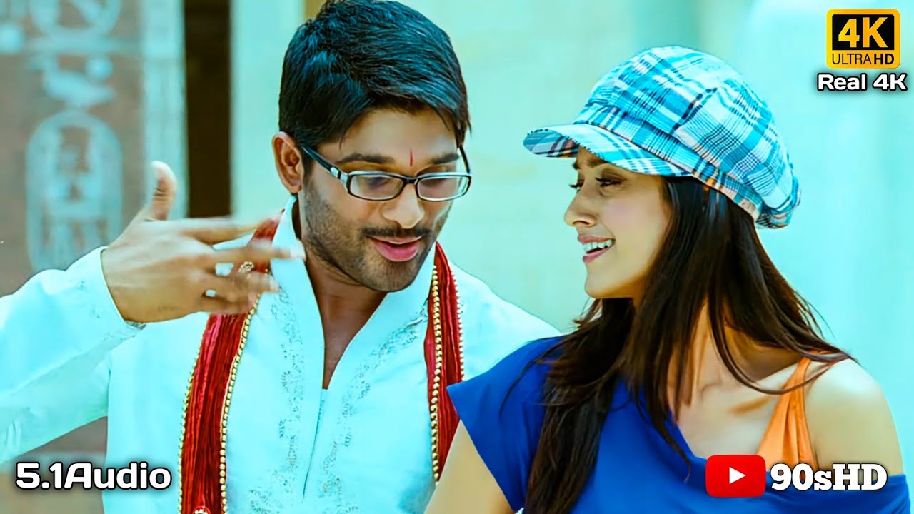 Hey Chakkani Bike Undi 4k Video Song || Julayi Movie || Allu Arjun, Ileana || Trivikram
