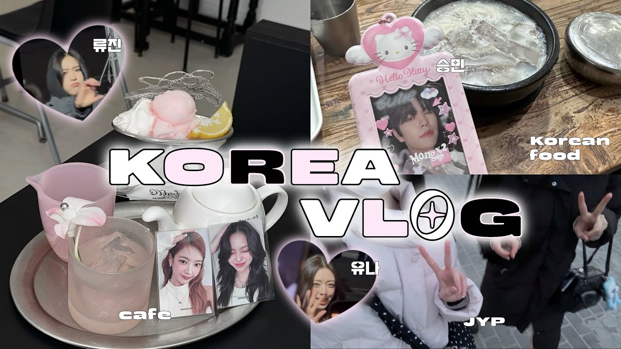 【韓国 vlog🇰🇷Day1-2】出待ちに命をかけた2日目🎵ITZYソウルコン前の明洞ショッピング🛒🖤/ カフェ& JYP &スキズ聖地巡礼/ midzy
