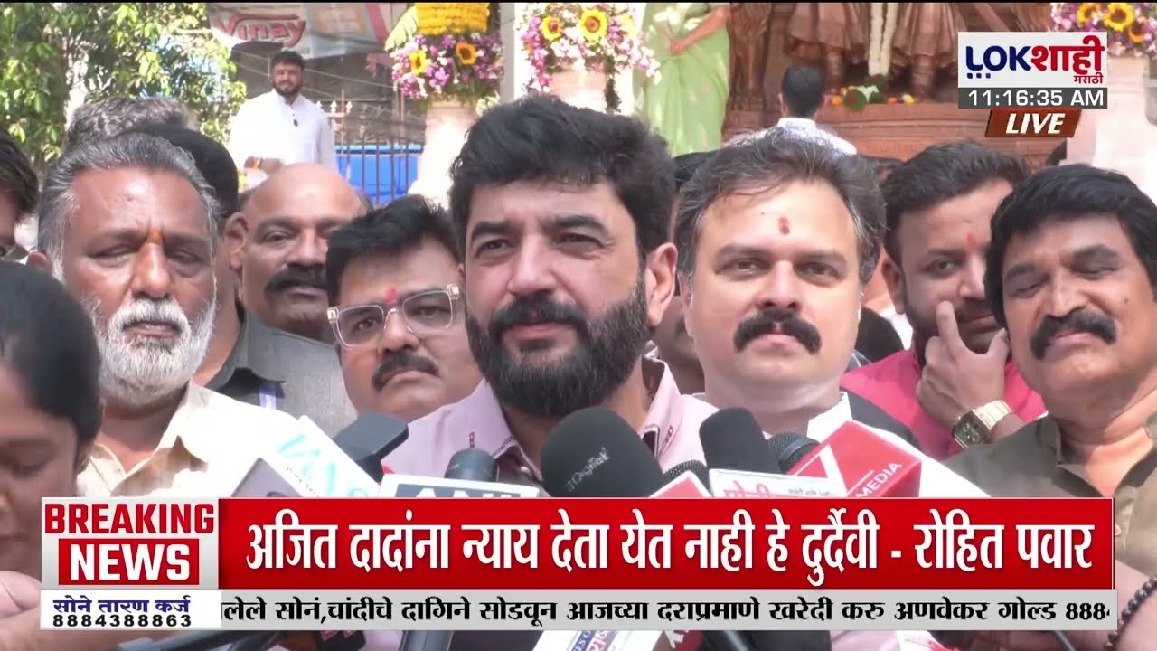 Murlidhar Mohol | 'टप्प्याटप्प्याने सगळे लोकं परत येतील, भारतीय दुतवास सगळ्या लोकांना मदत करत आहे'