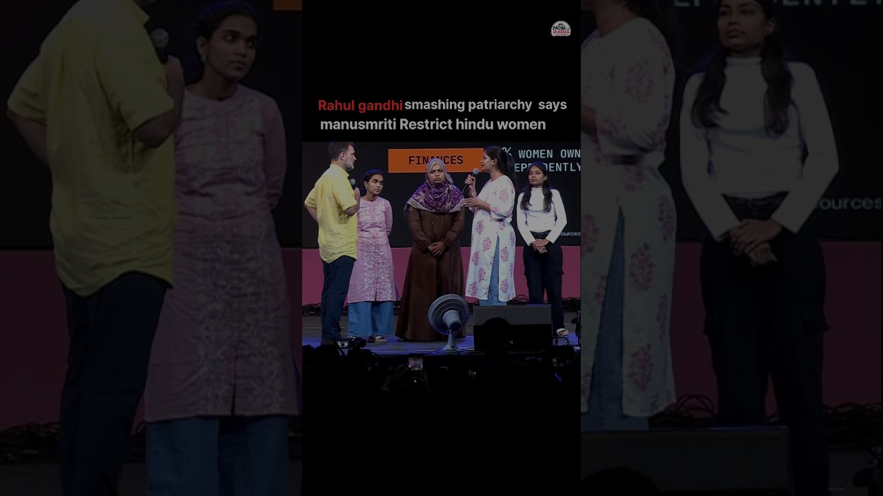 Rahul gandhi smashing patriarchy Controversy over manusmriti and women's rights #patnadiaries