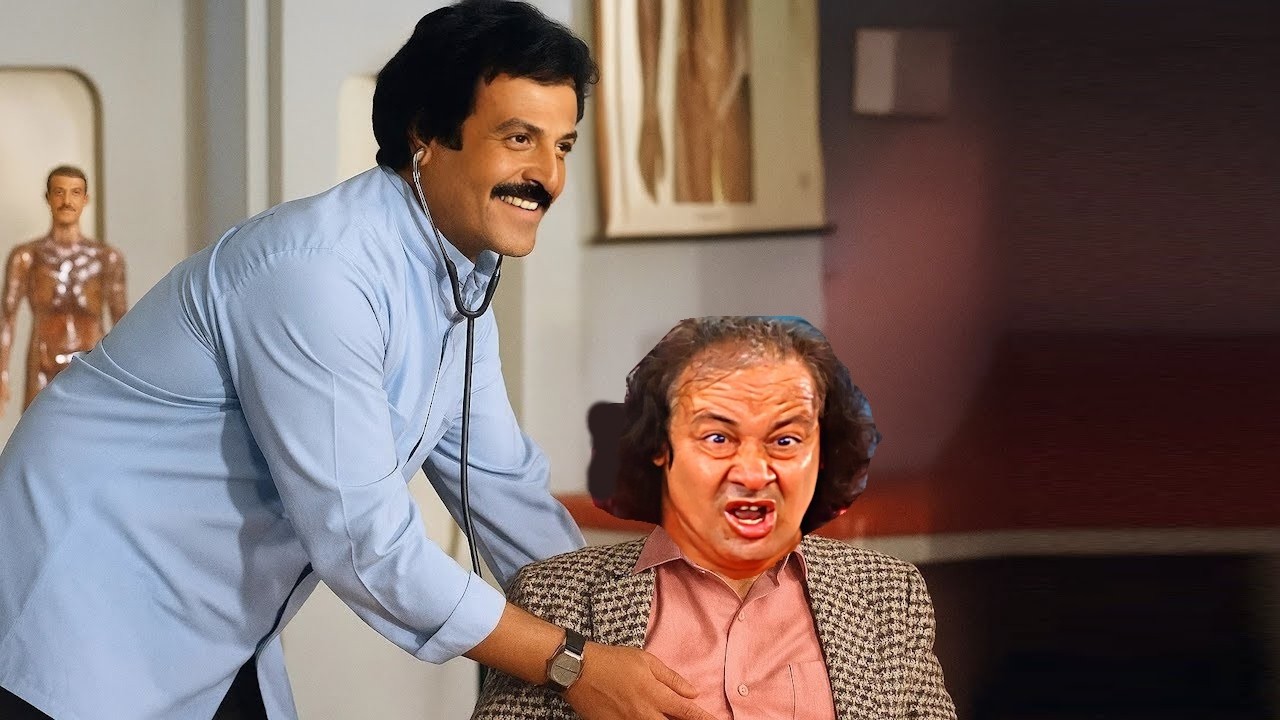 خروج سمير غانم عن النص وهو بيكشف على محمد نجم علي المسرح هتموت من الضحك 😂😂 المخرج مش عايز كده 🤣🤣