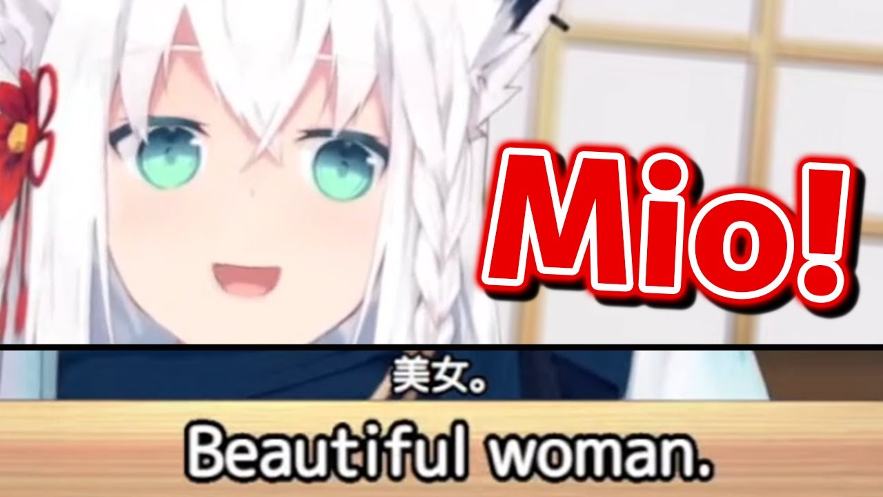 Auto translation translates Fubuki's 