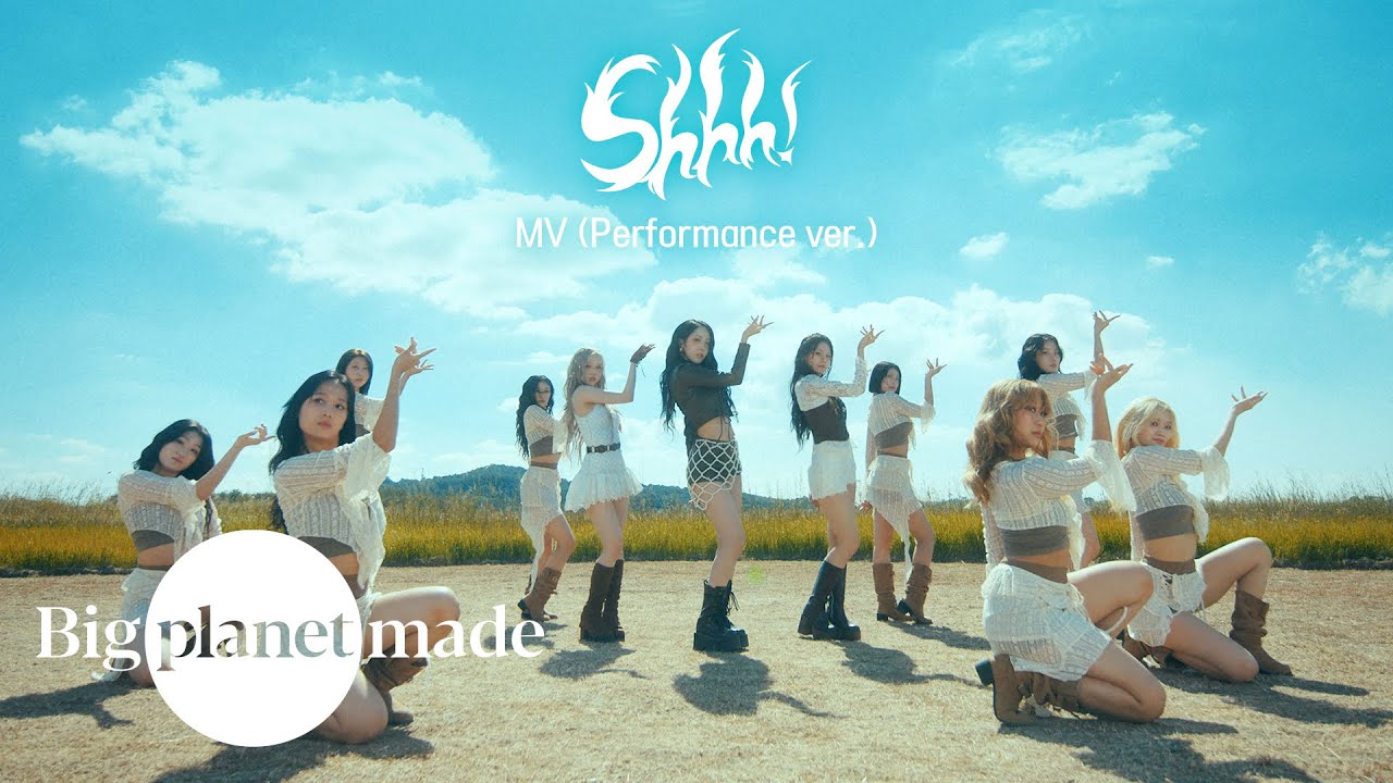 VIVIZ (비비지) - 'Shhh!' MV (Performance ver.)