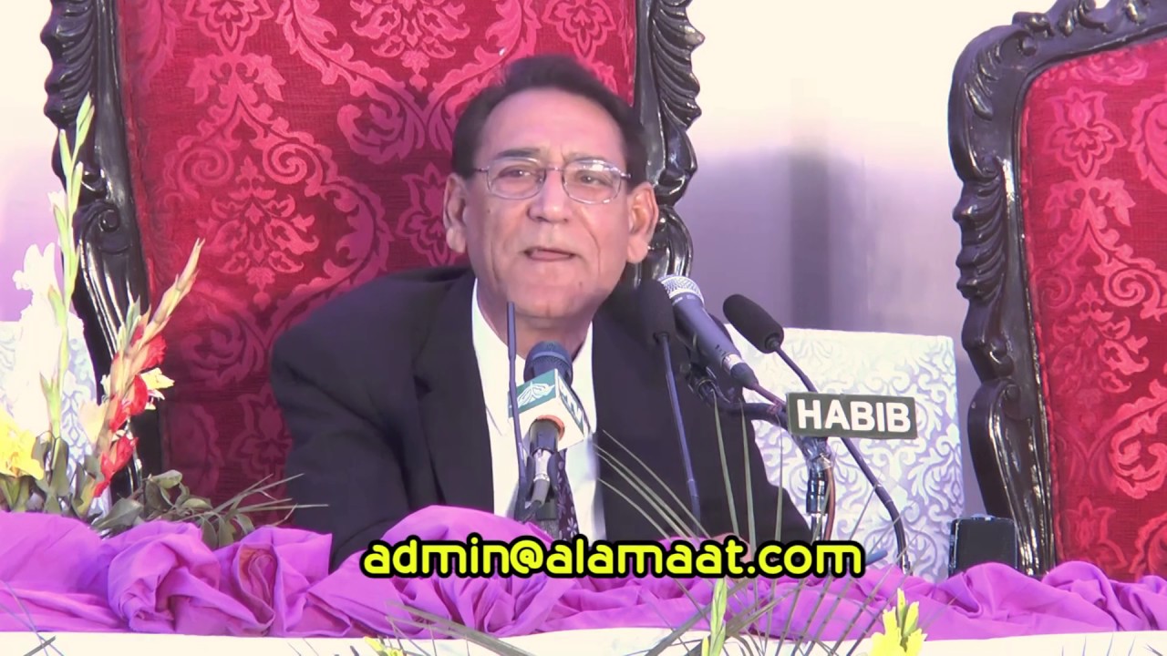 Gender Issues (Conflicts & Resolution) - Prof. Ahmed Rafique Akhtar 2017 Full Lecture