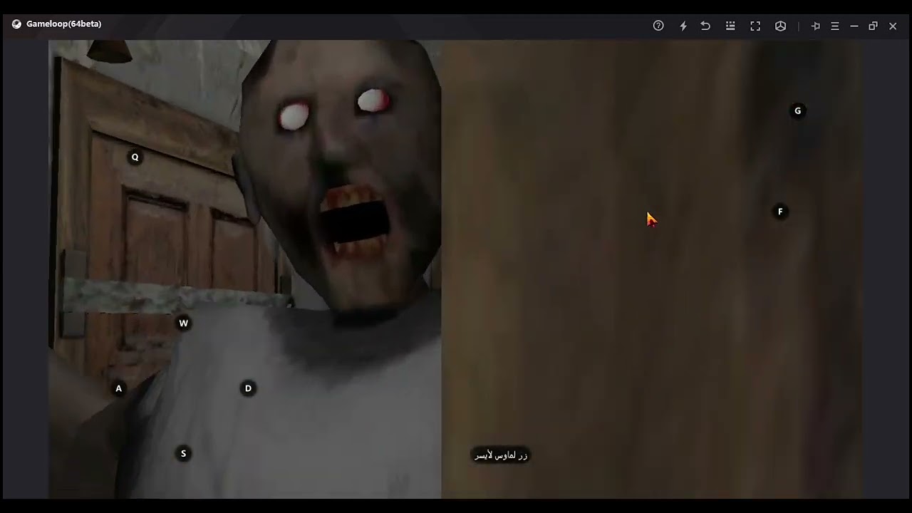 يارب يكون الفيديو عجبكو