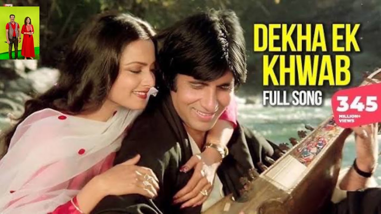 Dekha Ek Khwab/ Silaila/Amitabh/latamangeskar&kishorkumar/Cover by Giti&Sushanta