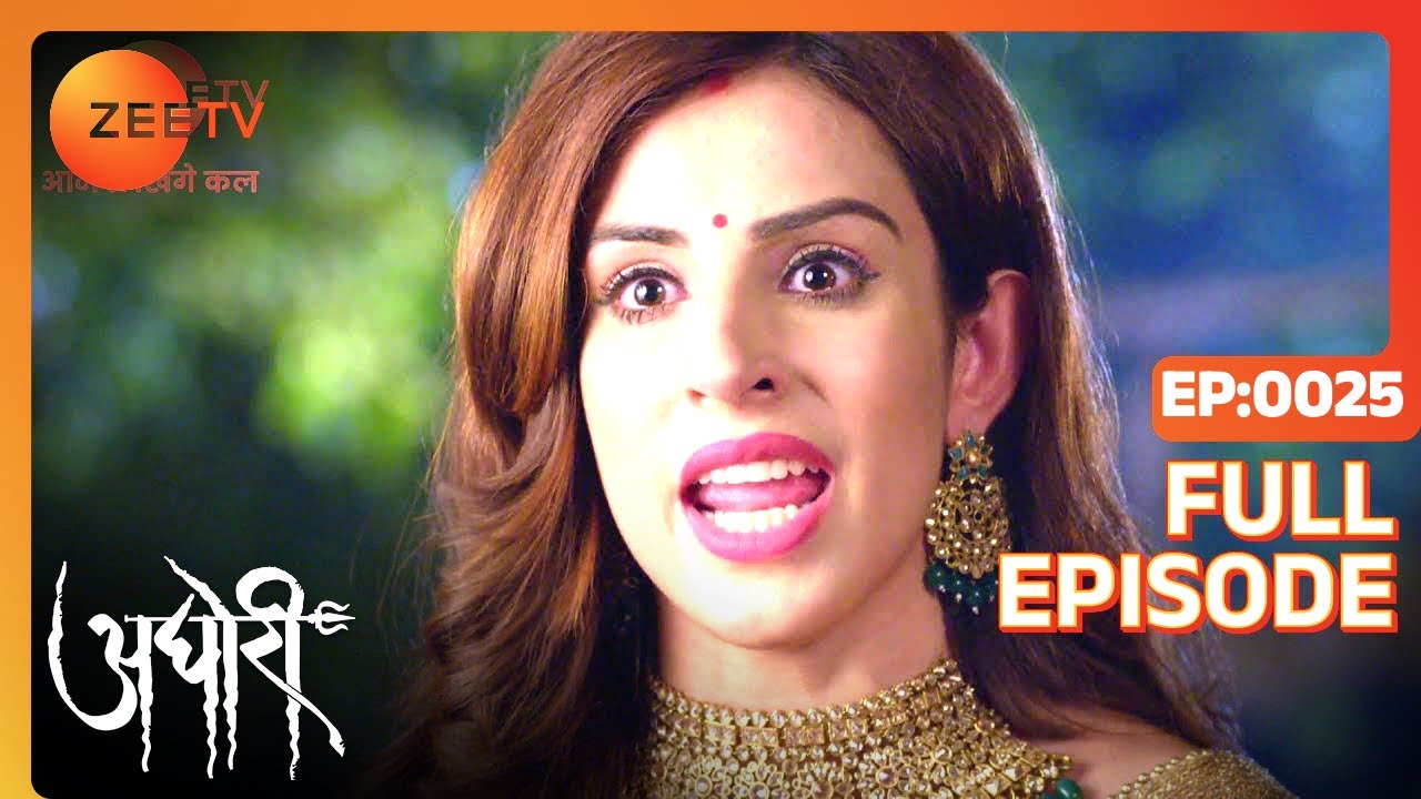 EP 25Агори - Индийское телешоу хинди - Же ТВ