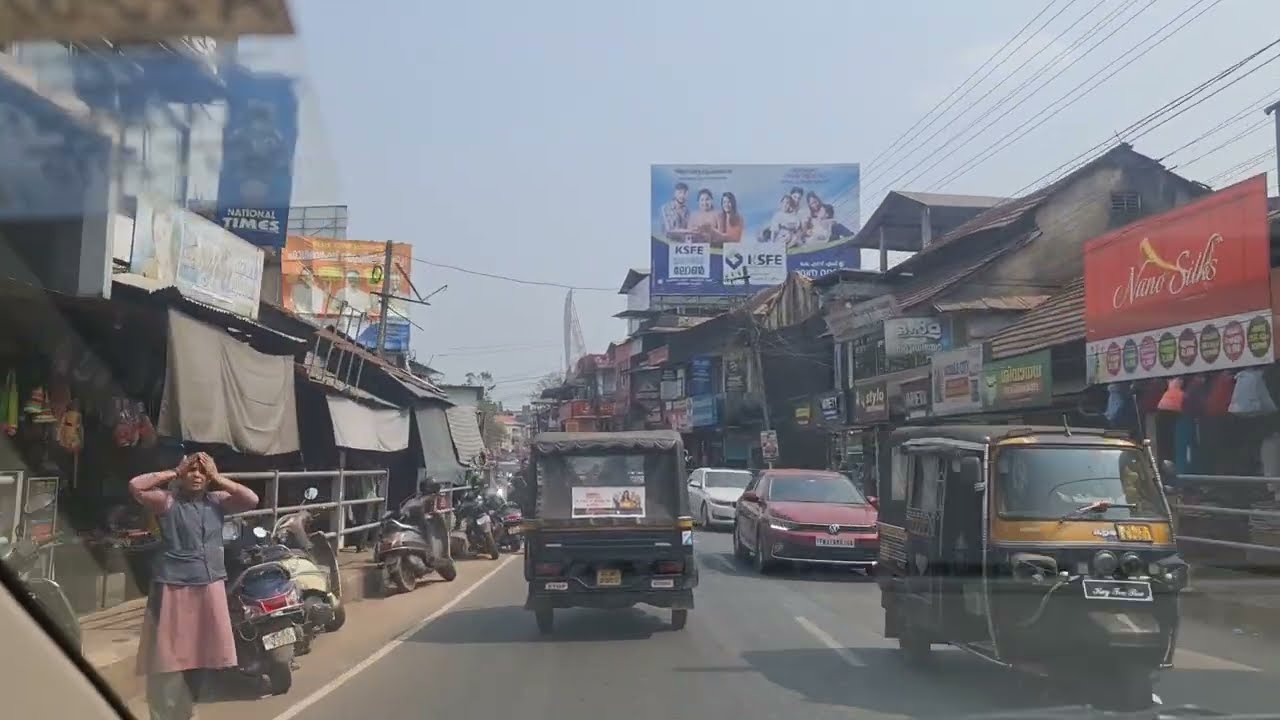 PERAMBRA TOWN