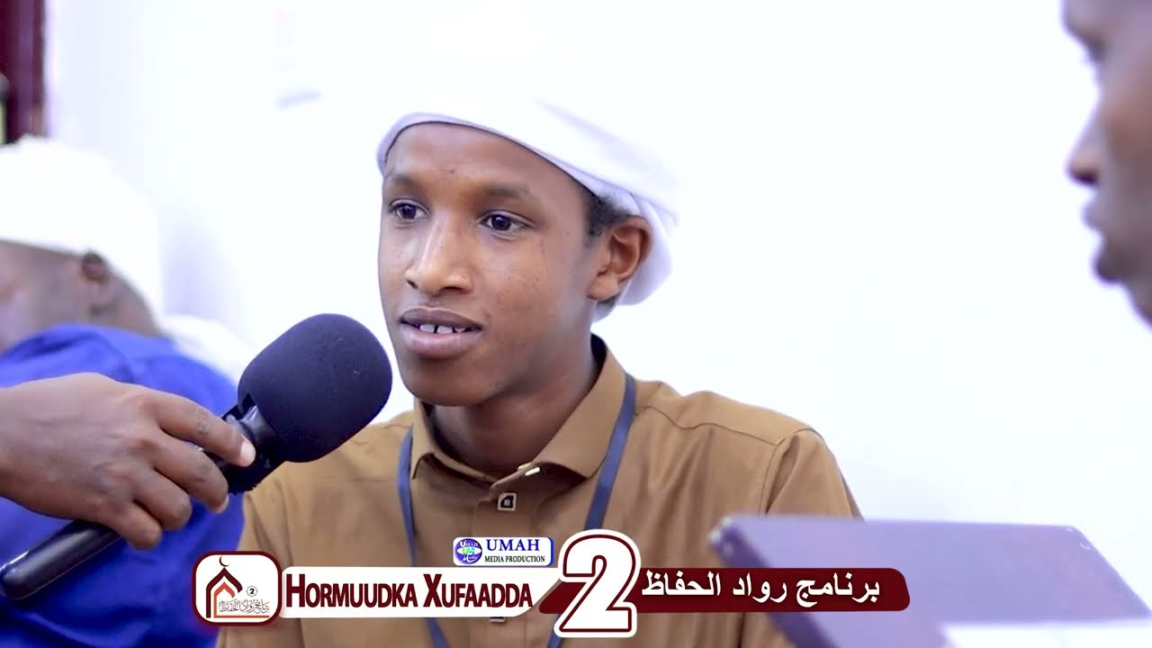 Arday Kamida ah Ardeyda Kasoo qayb gashay Barnaamijka Hormuudka Xufaada kalkii 2aad.