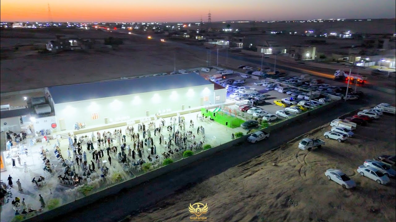 وليمة عشاء بمناسبة زواج💍سيف سعد الشريدة🏠قاعة ديفان بالاس