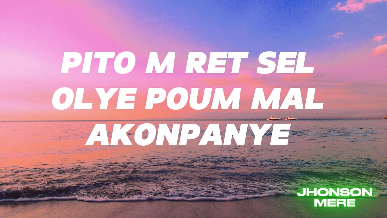PAPE JOHN | PITOM RET SEL FT. L WON & COSTY JAY | LYRICS 2025