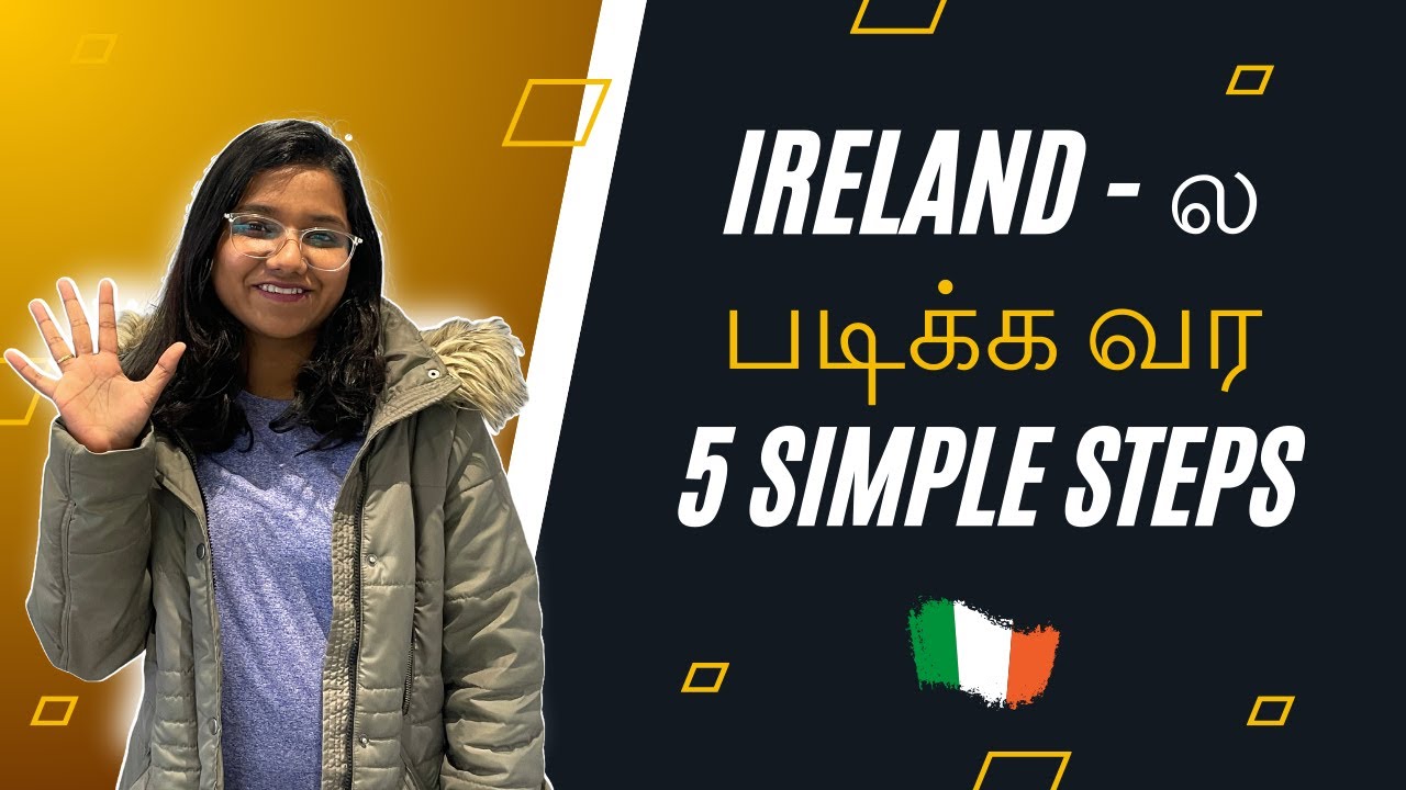 Irelandல Master’s படிக்க வர 5 Easy Steps! 🎓🇮🇪 | Tamil Vlog | Study in Ireland