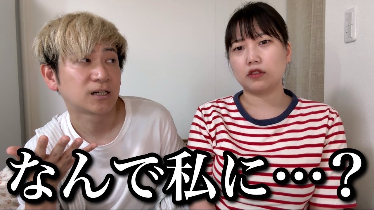密かに想いを寄せている“そういう関係の男”に恋バナされる人