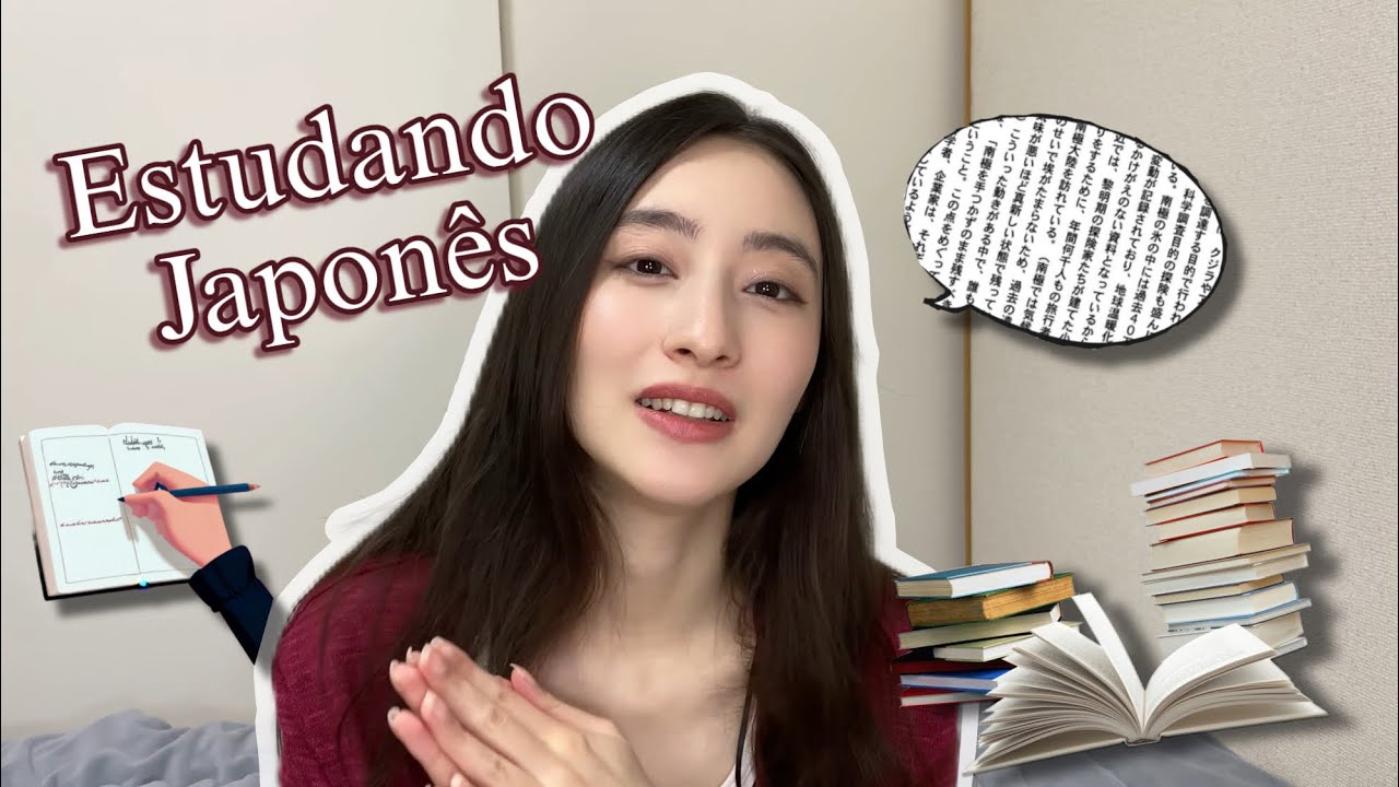 DICAS DE ESTUDO JAPONÊS 🇯🇵📚(Iniciante)
