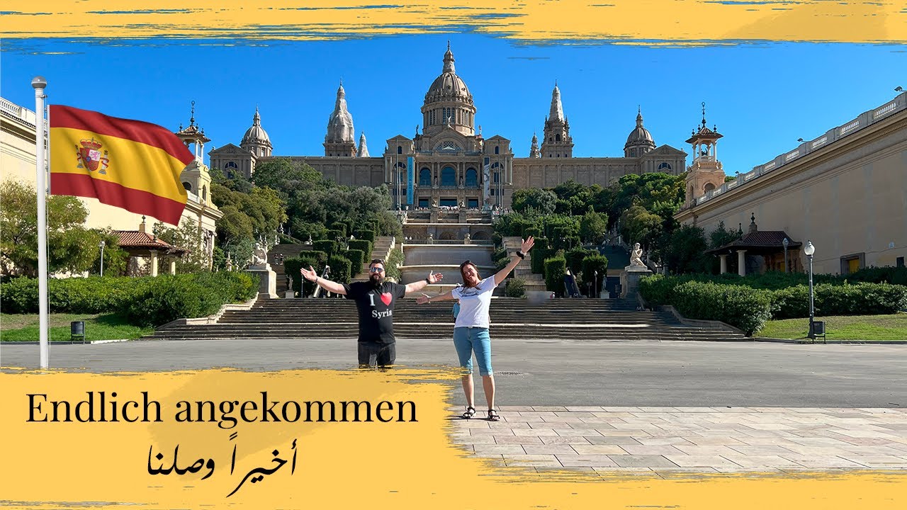 Bloß kein Regen im #urlaub - auf nach #spanien أجازة بلا مطر! يلا على اسبانيا