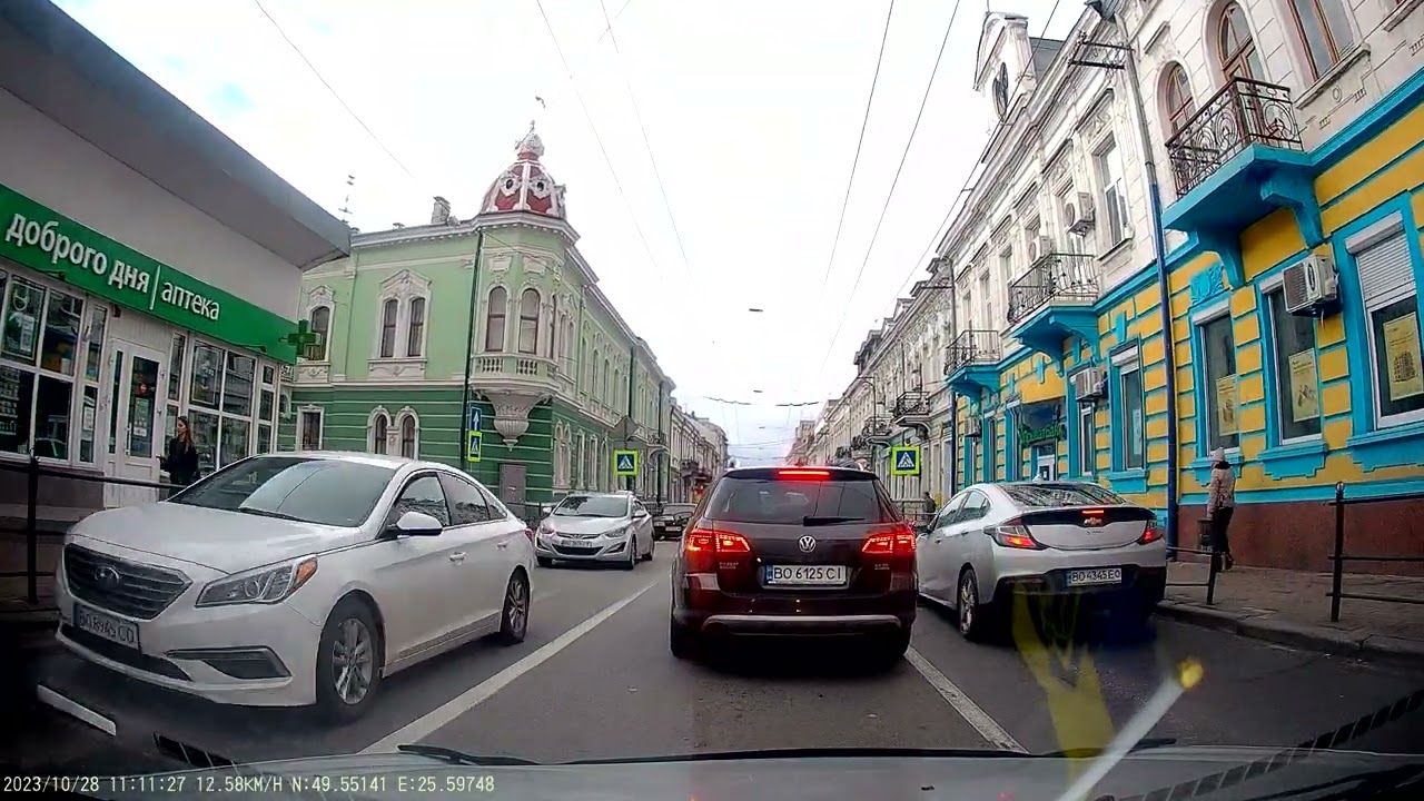 Жовтневий Тернопіль кільце від 
