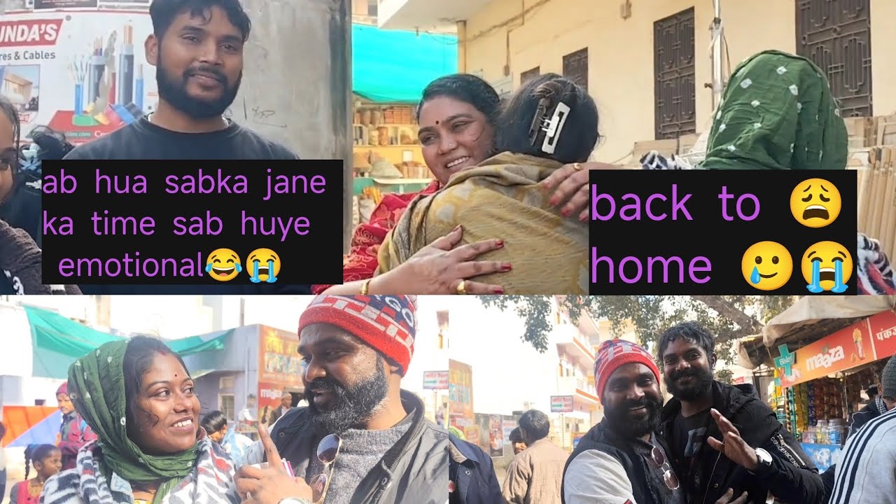 Last day of trip Sab Hue emotional Kajal didi Kuchh jyada hi emotional ho gai koi baat nahi  