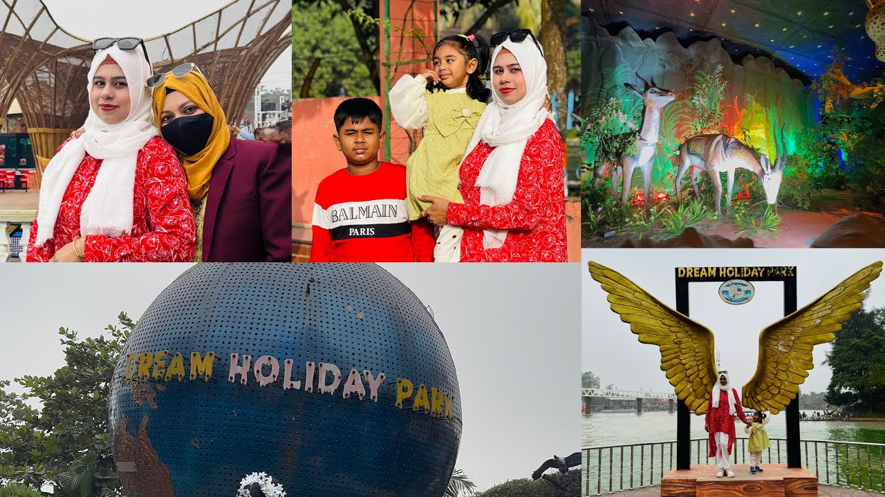 নরসিংদীর Dream Holiday Park ঘুরে দেখলাম Full Tour😍#dailyvlog #familyvlog #picnic #foryou #viralvideo