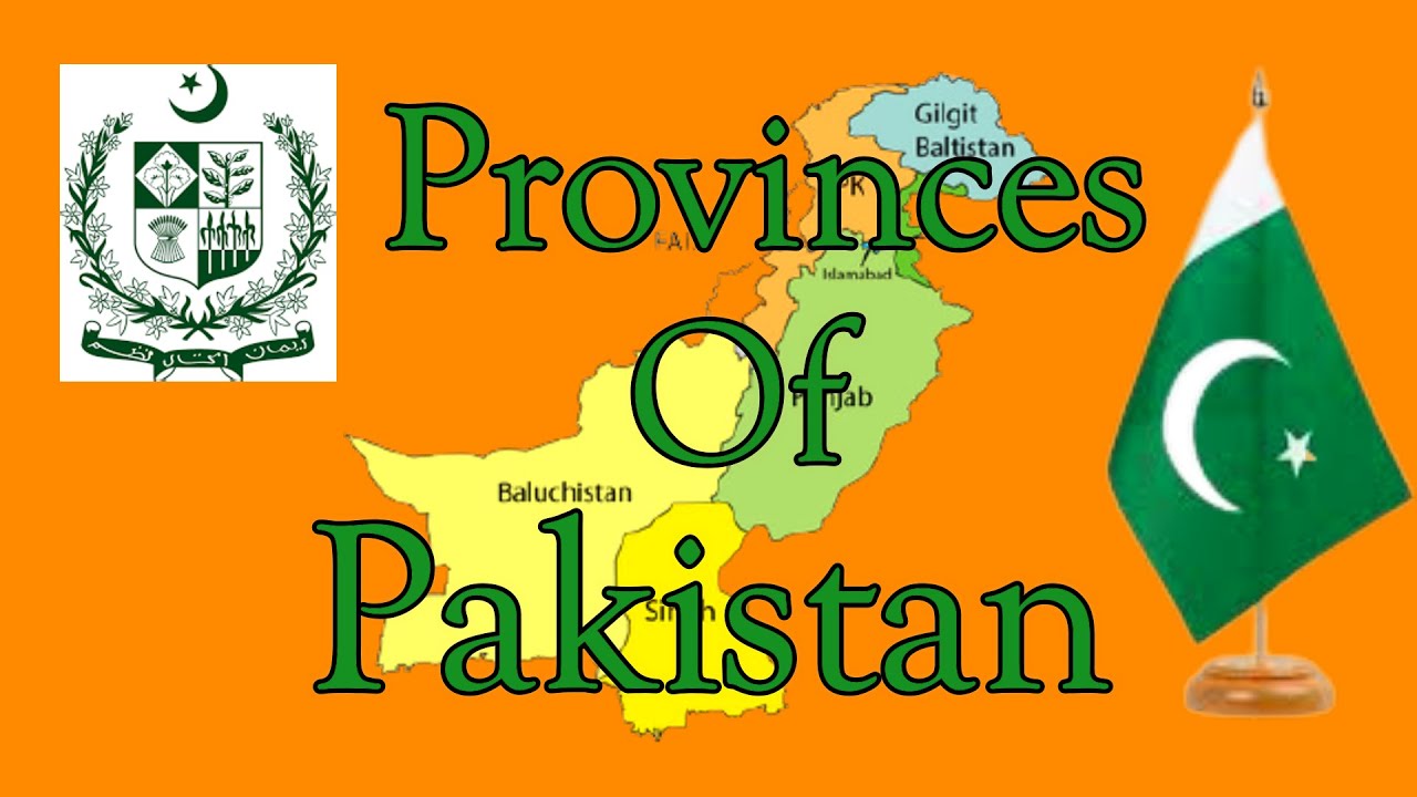 Provinces of Pakistan and their Capitals | Pakistan Provinces Names | GK Of Pakistan | Basic Info