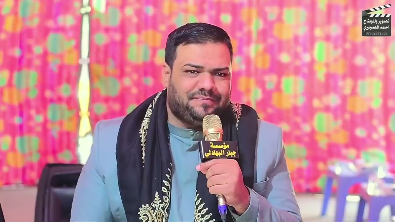 الذكرى السنوية الاولى لوفاة خادم الامام الحسين (ع)  ( الحاج علي الحسن السلطاني ابو حسين  )