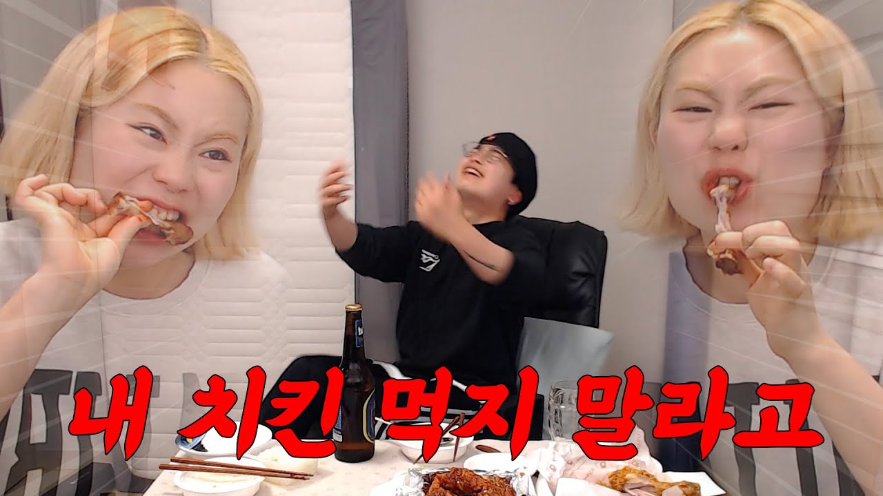 식욕을 주체 못하는 친누나때문에 돌아버리겠습니다...