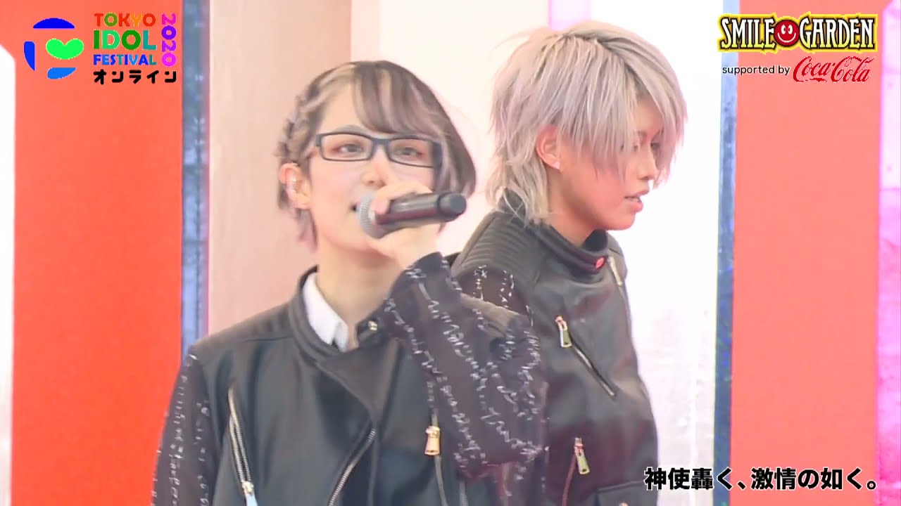 神使轟く、激情の如く。(Shinshi Todoroku, Gekijou no Gotoku) - STAGE live
