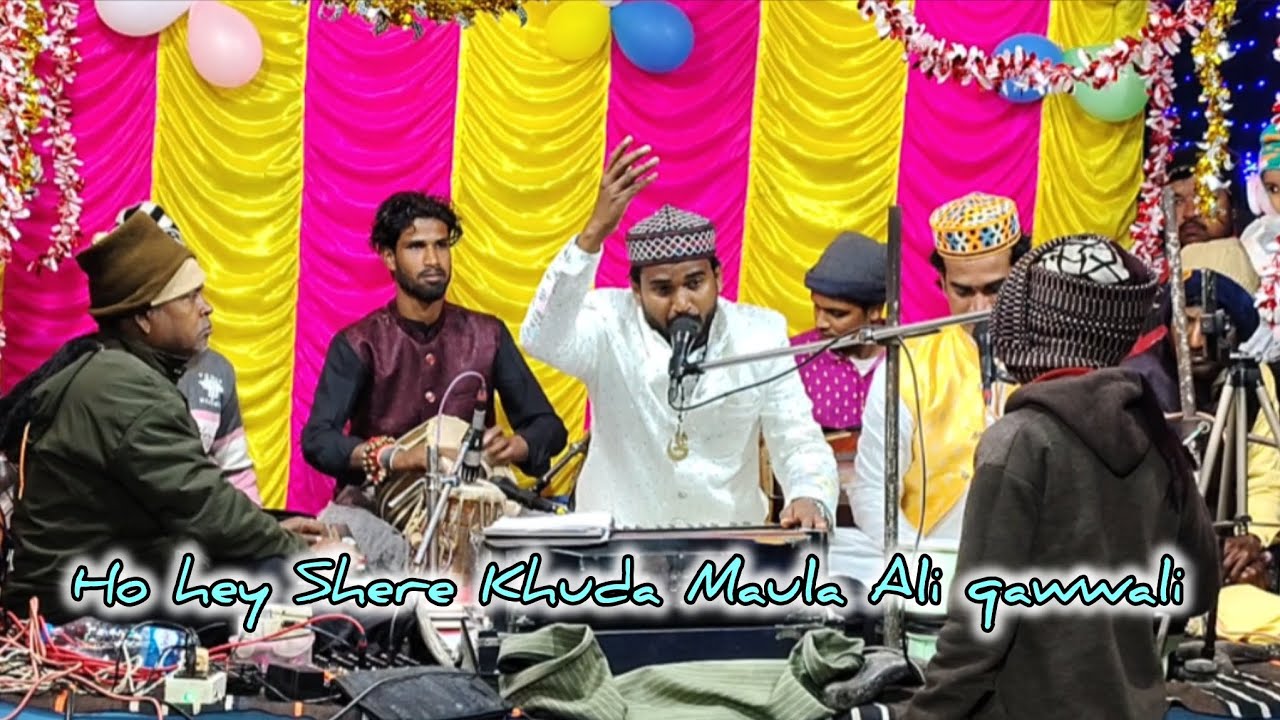 Kaun Hai vilayat Kis Se Chali oh hey Shere Khuda Maula Ali ع 